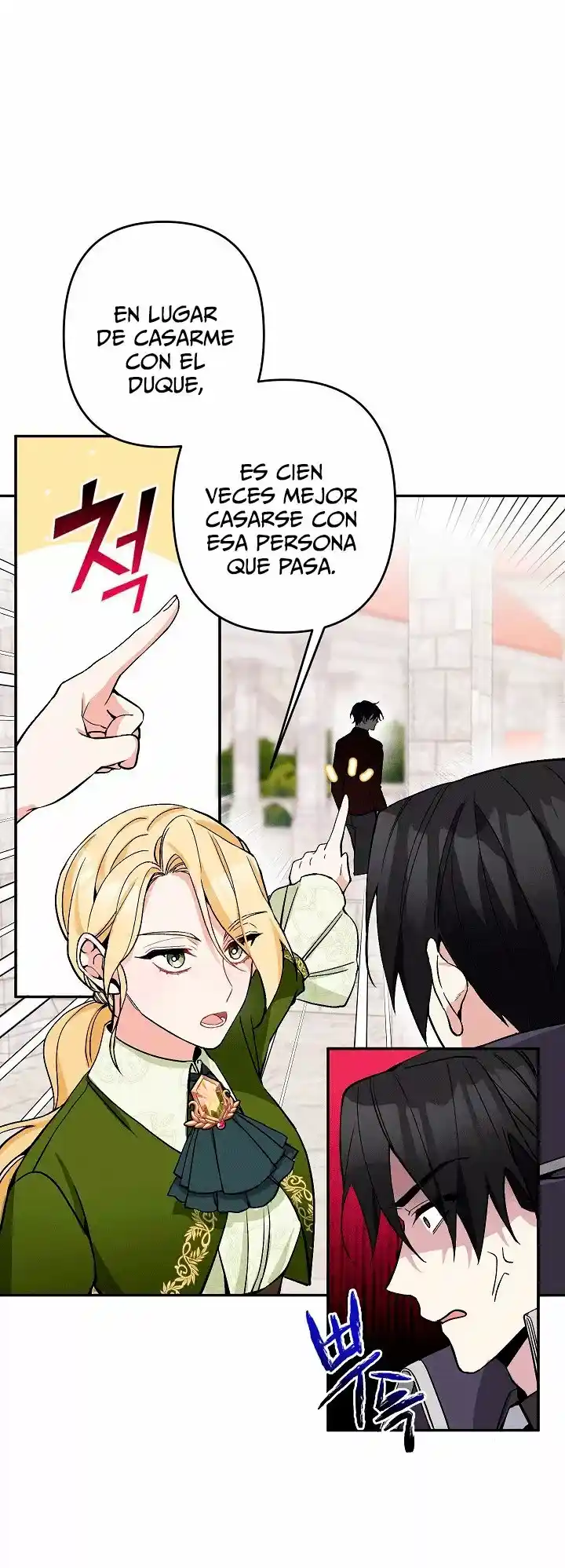 ¡Por Favor, No Entres En La Papelería De La Villana De Esta Historia! capítulo 6 página 45