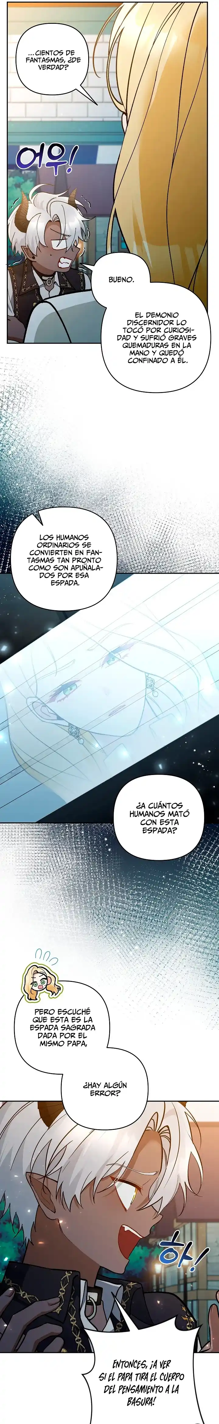 ¡Por Favor, No Entres En La Papelería De La Villana De Esta Historia! capítulo 61 página 16