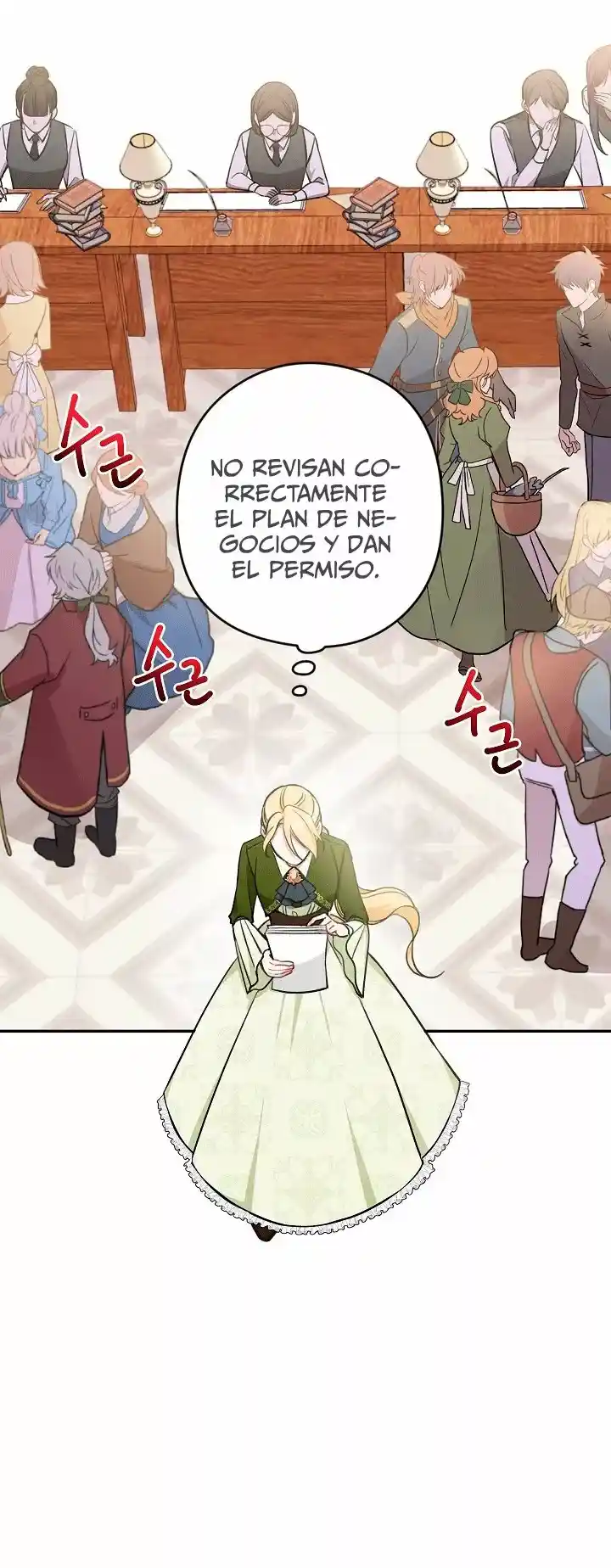 ¡Por Favor, No Entres En La Papelería De La Villana De Esta Historia! capítulo 7 página 13
