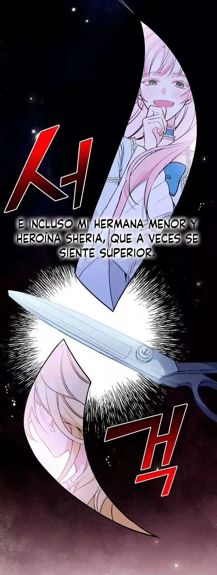 ¡Por Favor, No Entres En La Papelería De La Villana De Esta Historia! capítulo 7 página 35