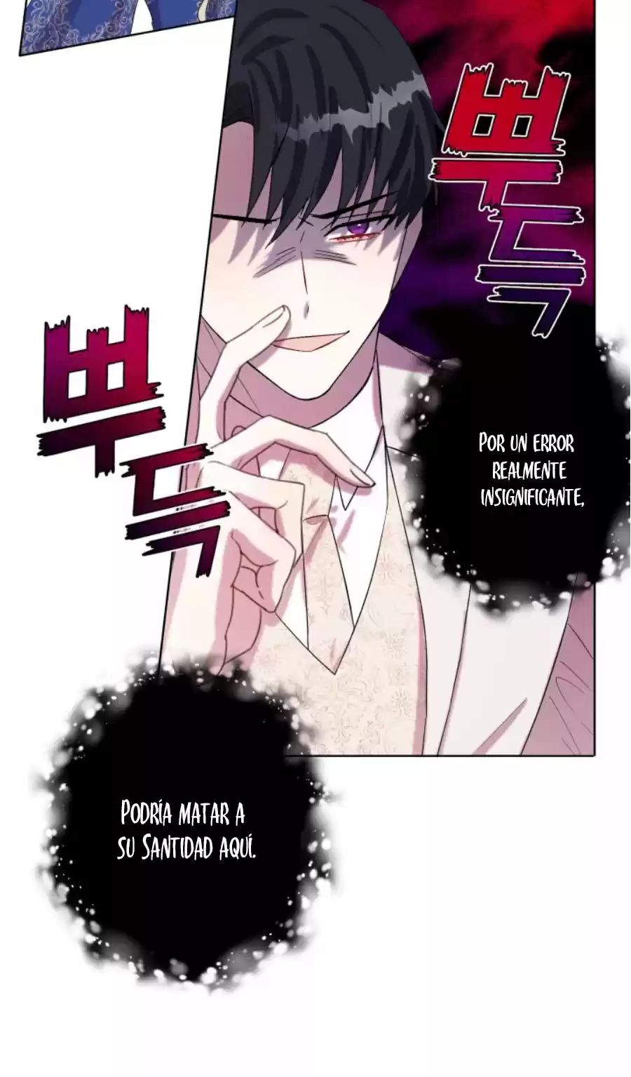 Por Favor No Me Comas - Capítulo 20 - Página 63 - LectorTMOo