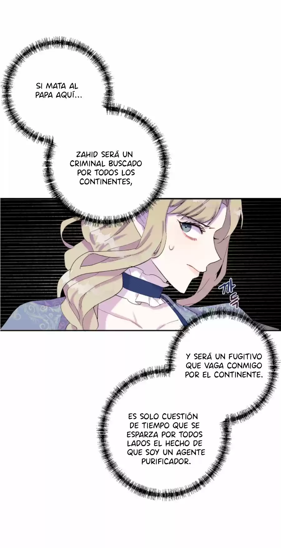 Por Favor No Me Comas - Capítulo 21 - Página 5 - LectorTMOo