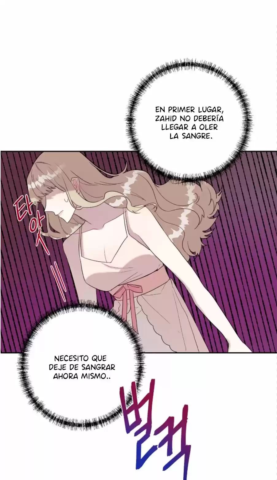 Por Favor No Me Comas - Capítulo 21 - Página 69 - LectorTMOo