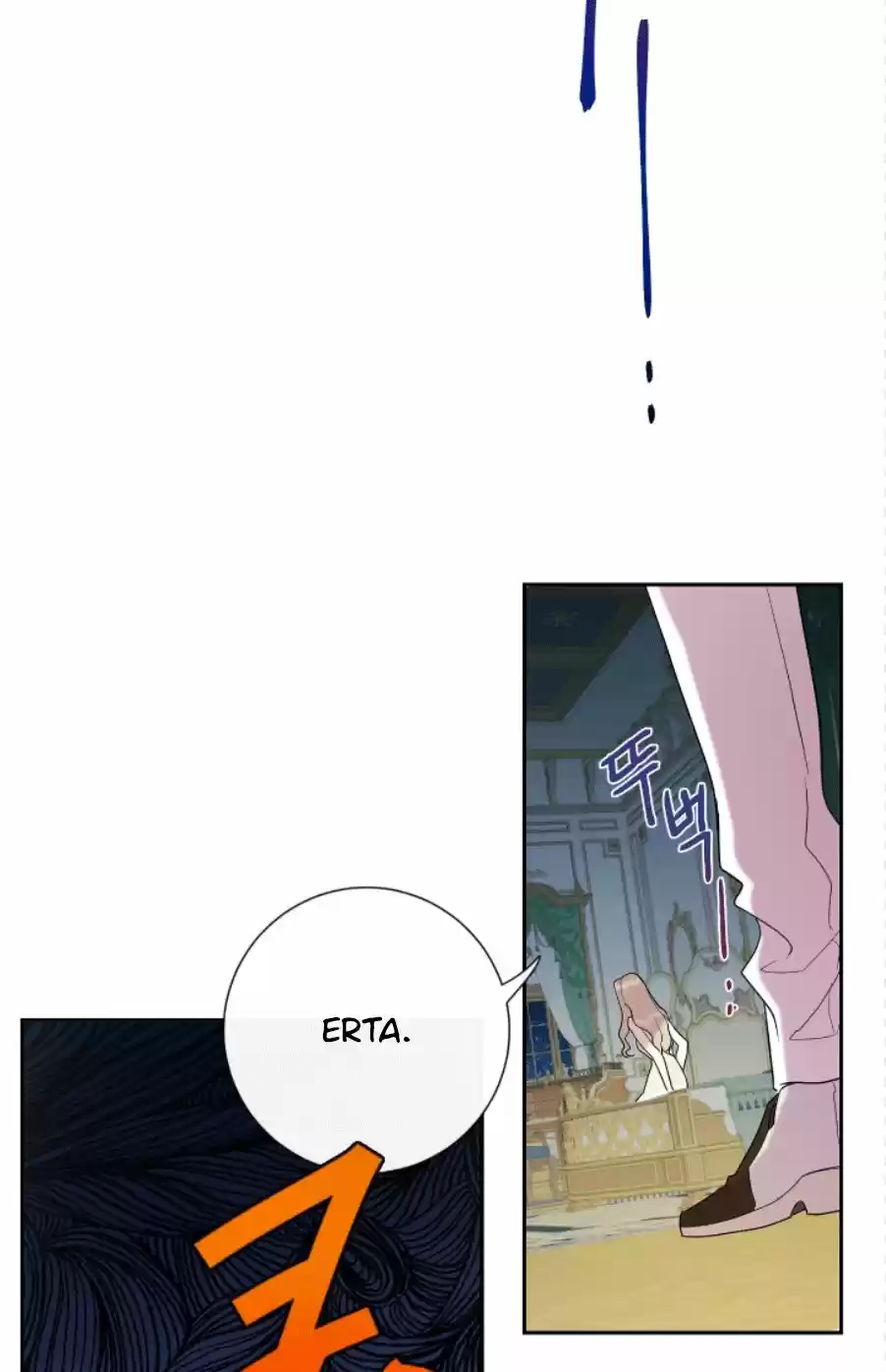 Por Favor No Me Comas - Capítulo 21 - Página 70 - LectorTMOo