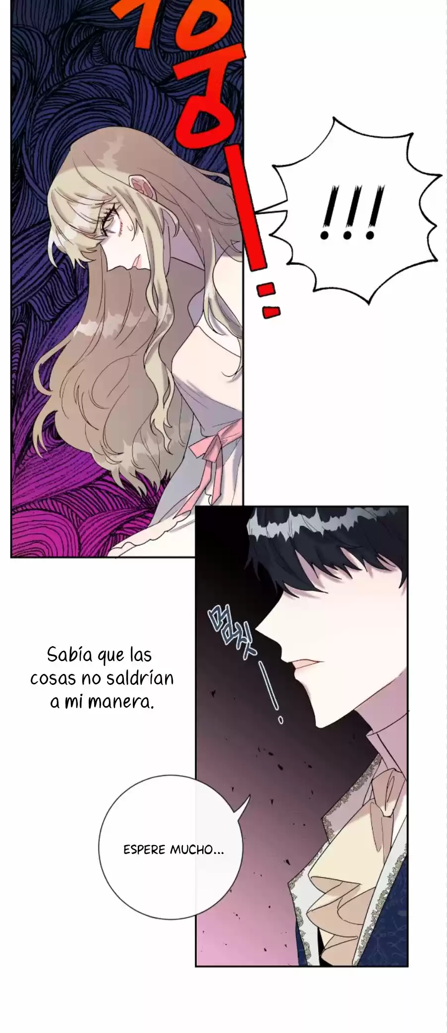 Por Favor No Me Comas - Capítulo 21 - Página 71 - LectorTMOo