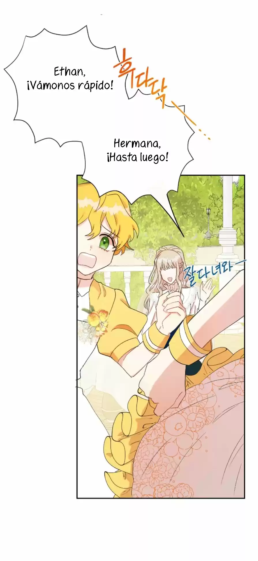 Por Favor No Me Comas - Capítulo 23 - Página 7 - LectorTMOo