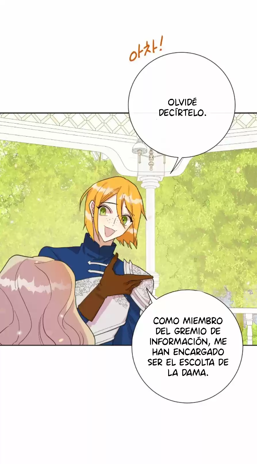 Por Favor No Me Comas - Capítulo 23 - Página 15 - LectorTMOo