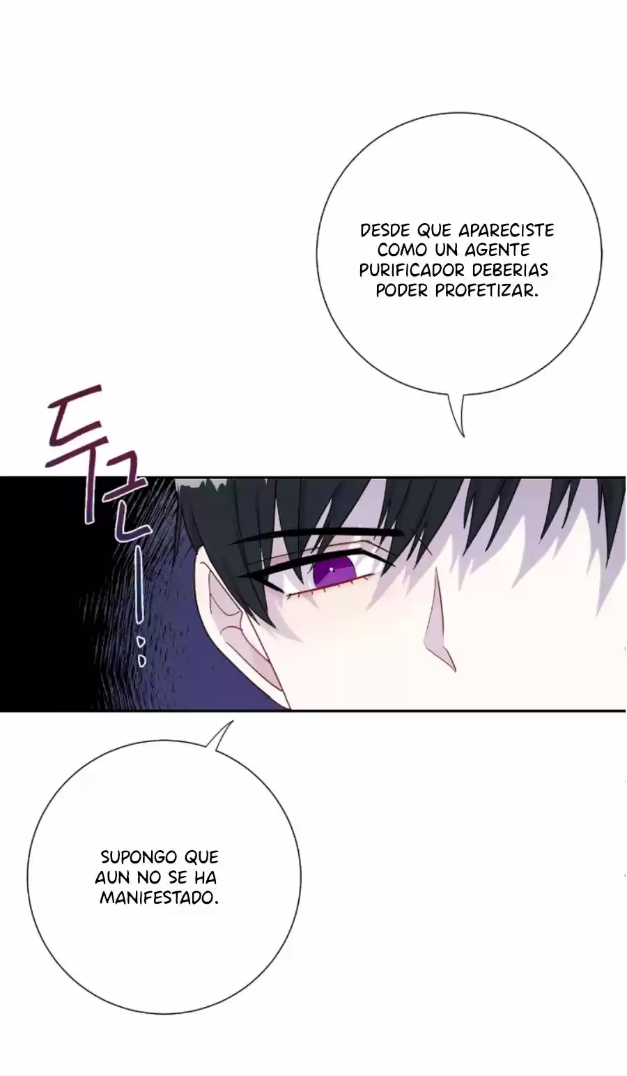 Por Favor No Me Comas - Capítulo 25 - Página 15 - LectorTMOo