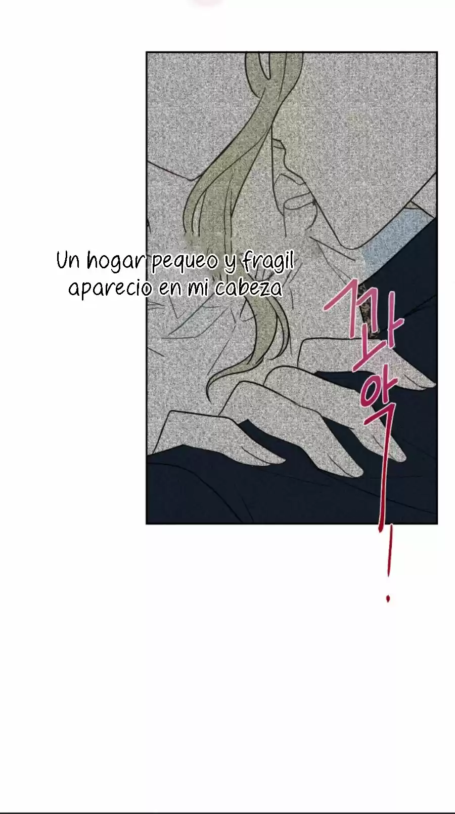 Por Favor No Me Comas - Capítulo 26 - Página 53 - LectorTMOo