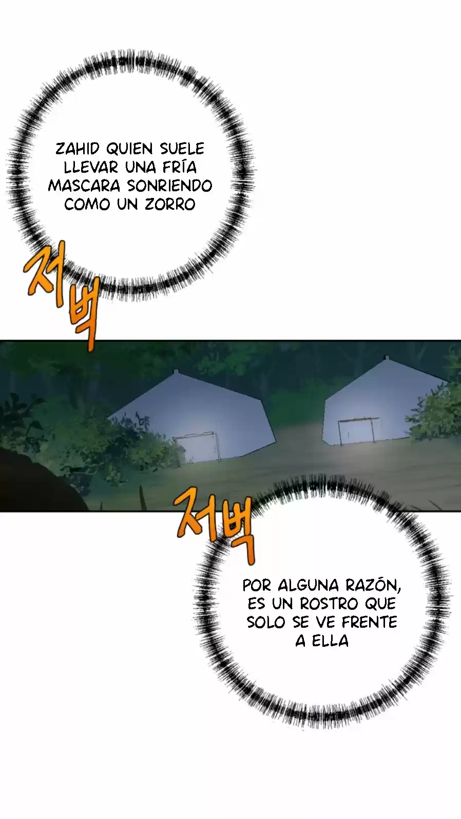 Por Favor No Me Comas - Capítulo 26 - Página 62 - LectorTMOo
