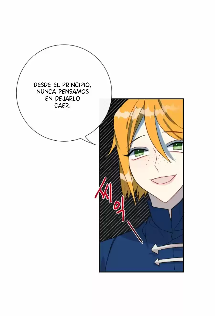Por Favor No Me Comas - Capítulo 27 - Página 5 - LectorTMOo