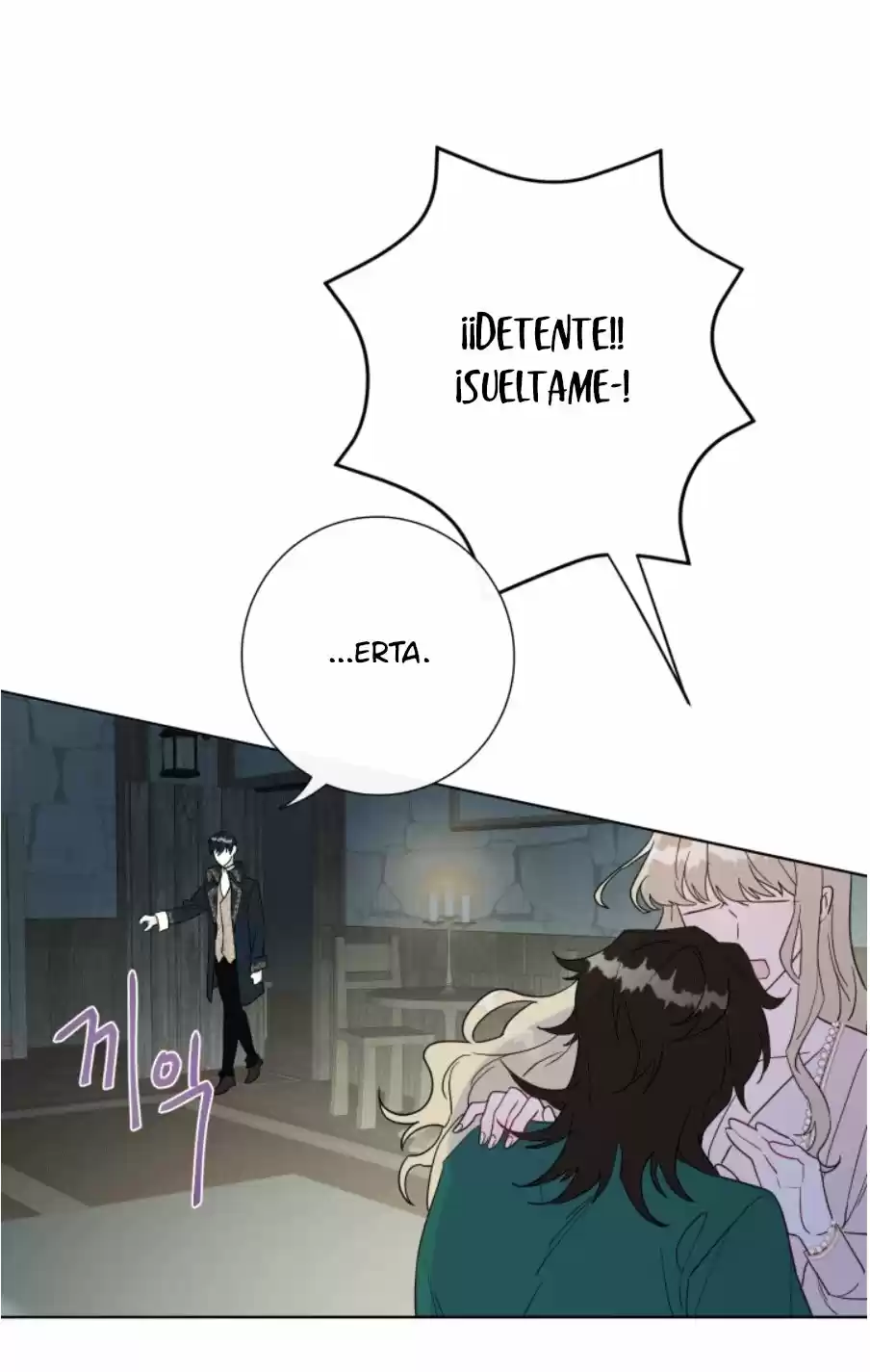 Por Favor No Me Comas - Capítulo 27 - Página 30 - LectorTMOo