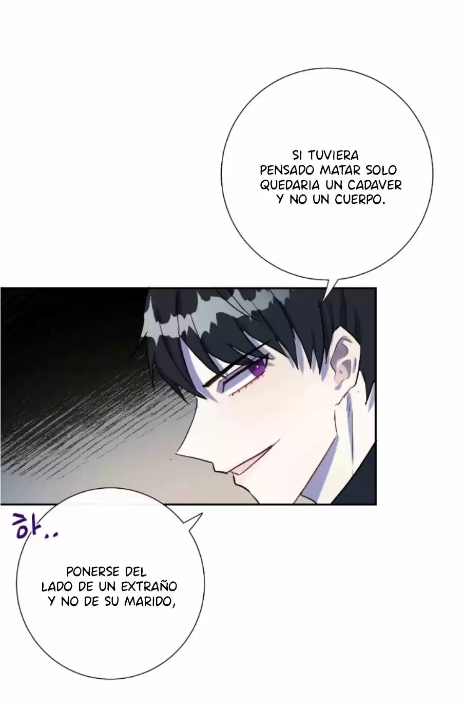 Por Favor No Me Comas - Capítulo 27 - Página 42 - LectorTMOo