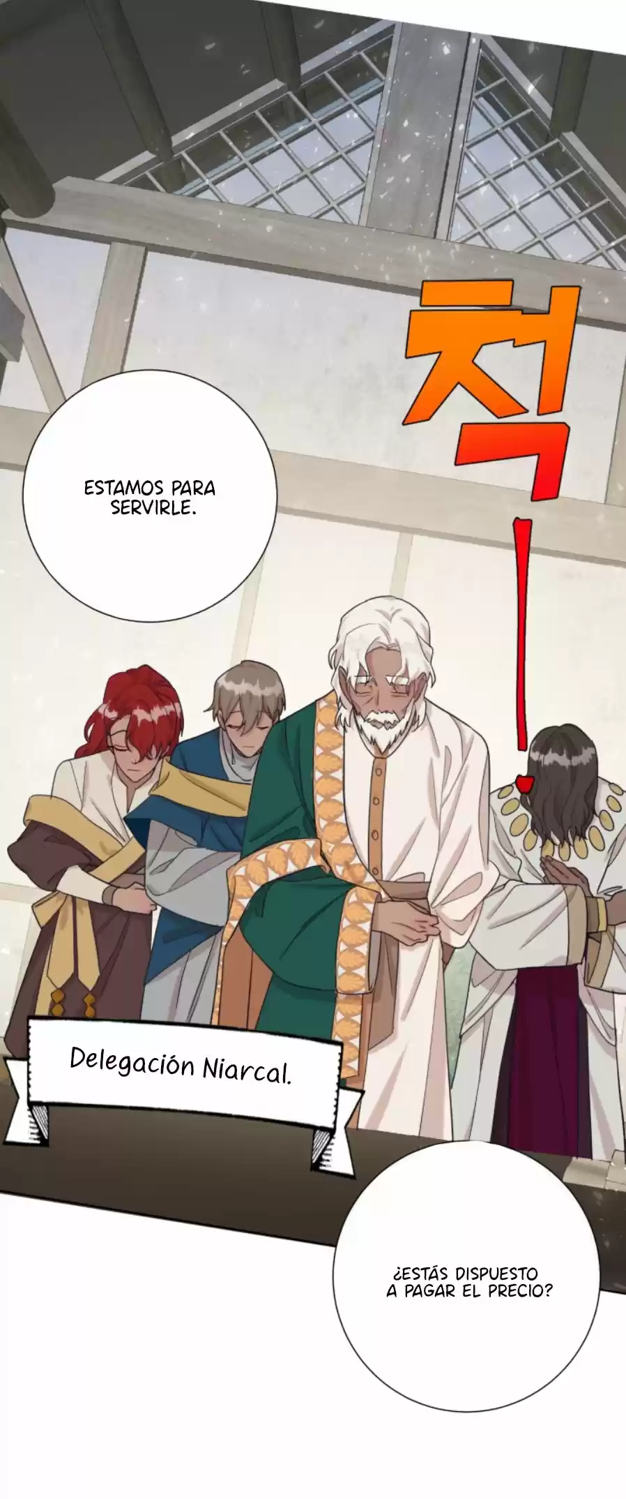 Por Favor No Me Comas - Capítulo 28 - Página 14 - LectorTMOo