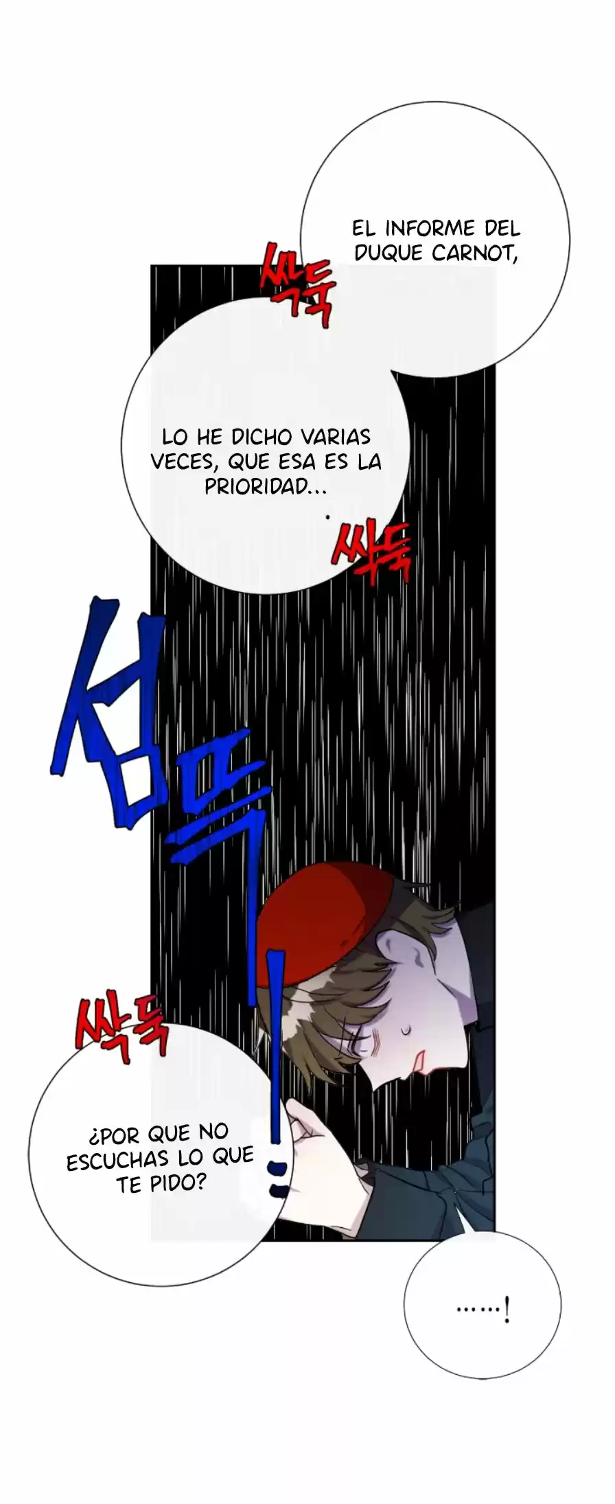 Por Favor No Me Comas - Capítulo 29 - Página 9 - LectorTMOo