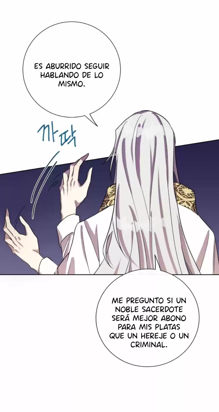 Por Favor No Me Comas - Capítulo 29 - Página 11 - LectorTMOo