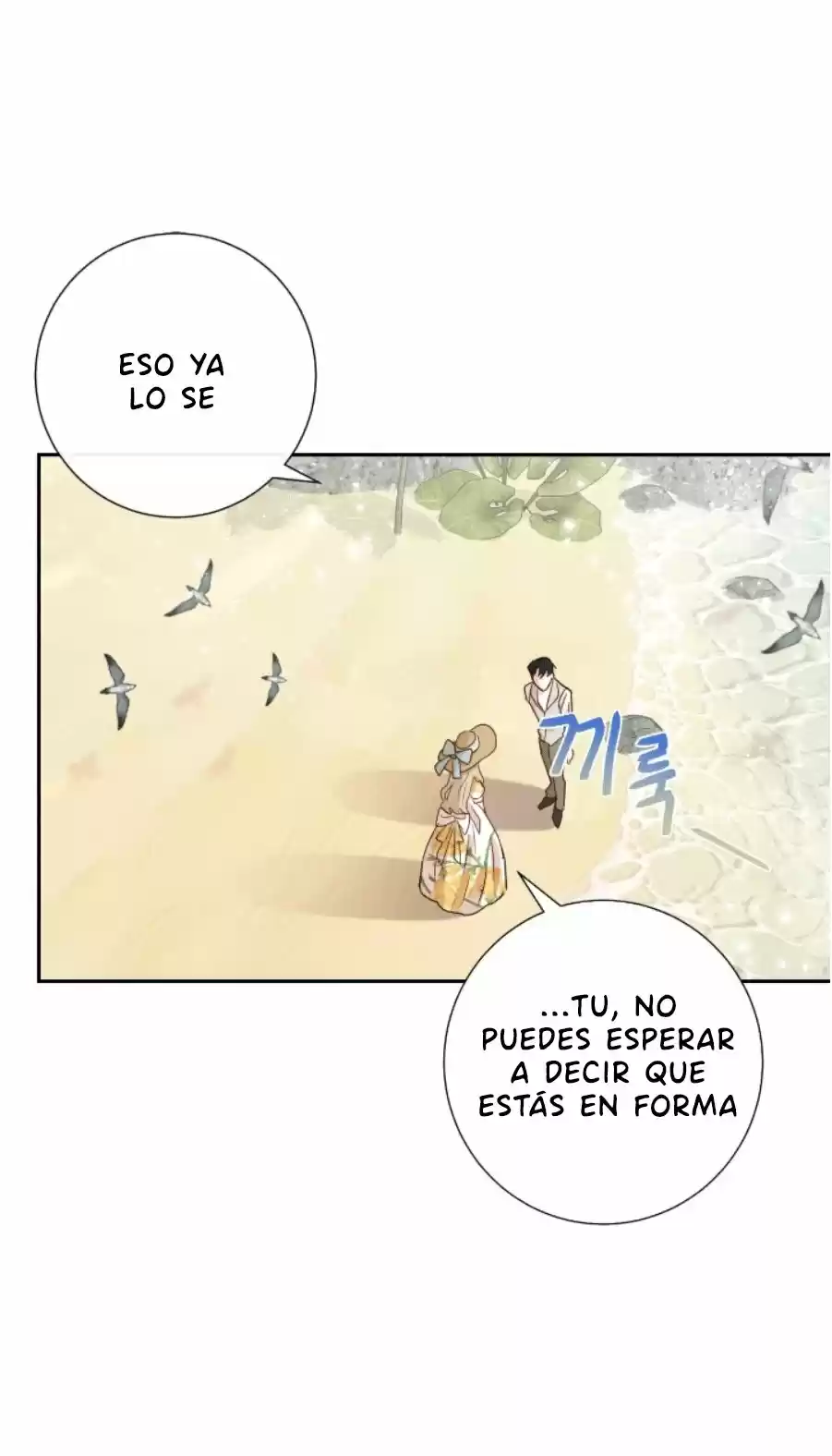 Por Favor No Me Comas - Capítulo 30 - Página 30 - LectorTMOo