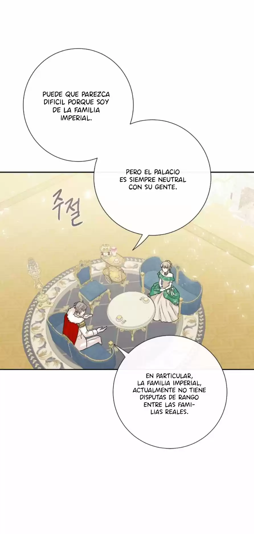Por Favor No Me Comas - Capítulo 34 - Página 42 - LectorTMOo