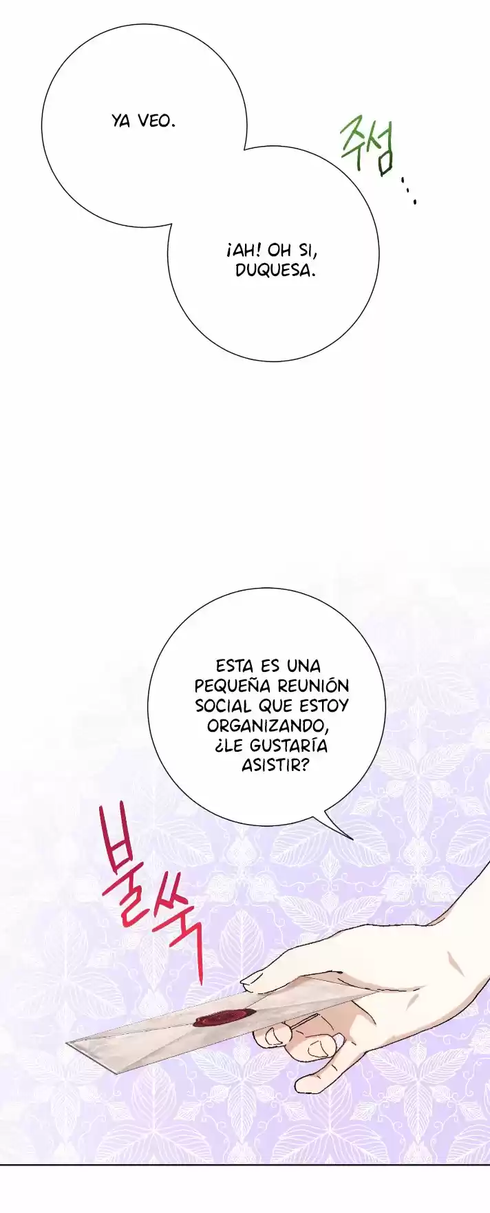 Por Favor No Me Comas - Capítulo 38 - Página 22 - LectorTMOo