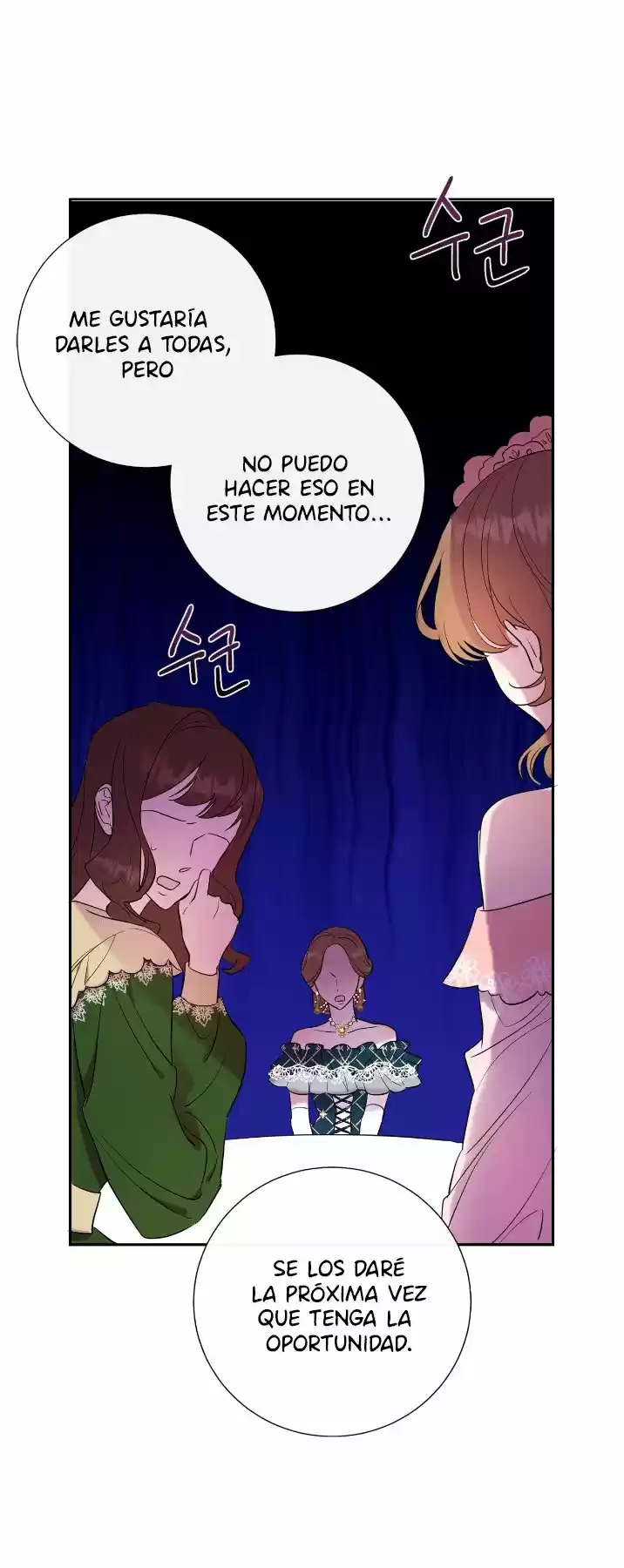 Por Favor No Me Comas - Capítulo 39 - Página 19 - LectorTMOo