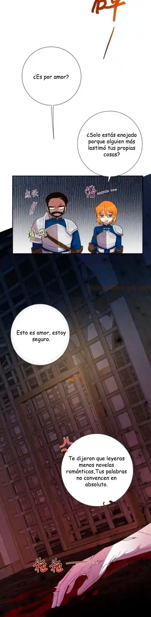 Por Favor No Me Comas - Capítulo 42 - Página 44 - LectorTMOo