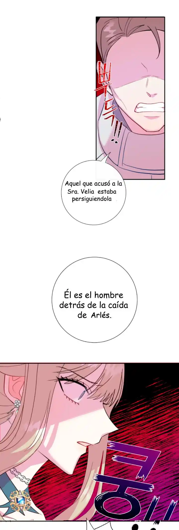 Por Favor No Me Comas - Capítulo 46 - Página 23 - LectorTMOo