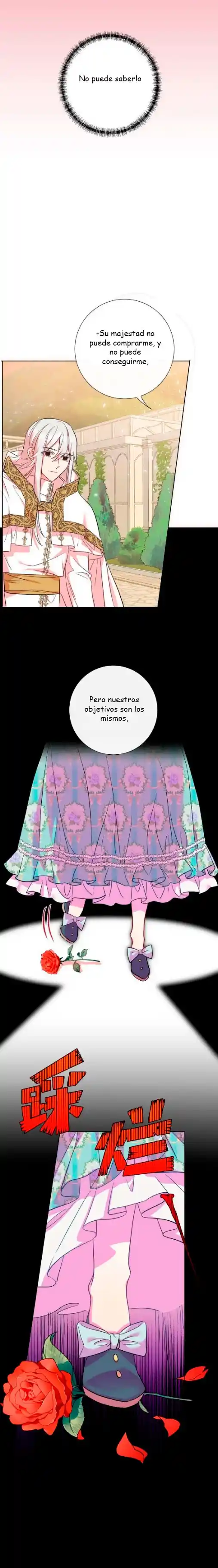Por Favor No Me Comas - Capítulo 48 - Página 22 - LectorTMOo