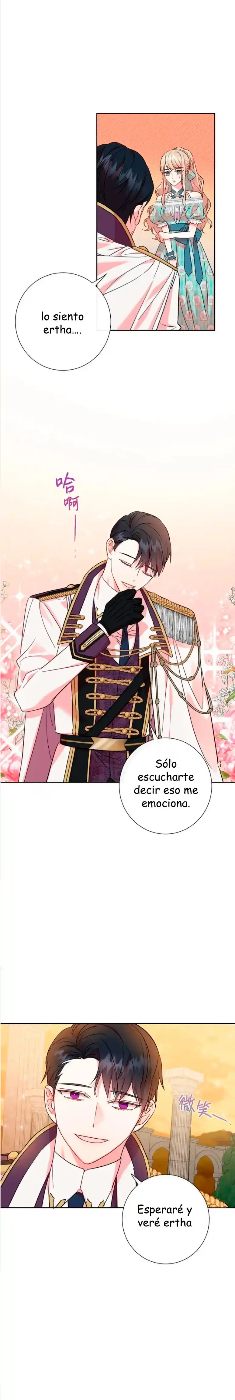 Por Favor No Me Comas - Capítulo 50 - Página 21 - LectorTMOo