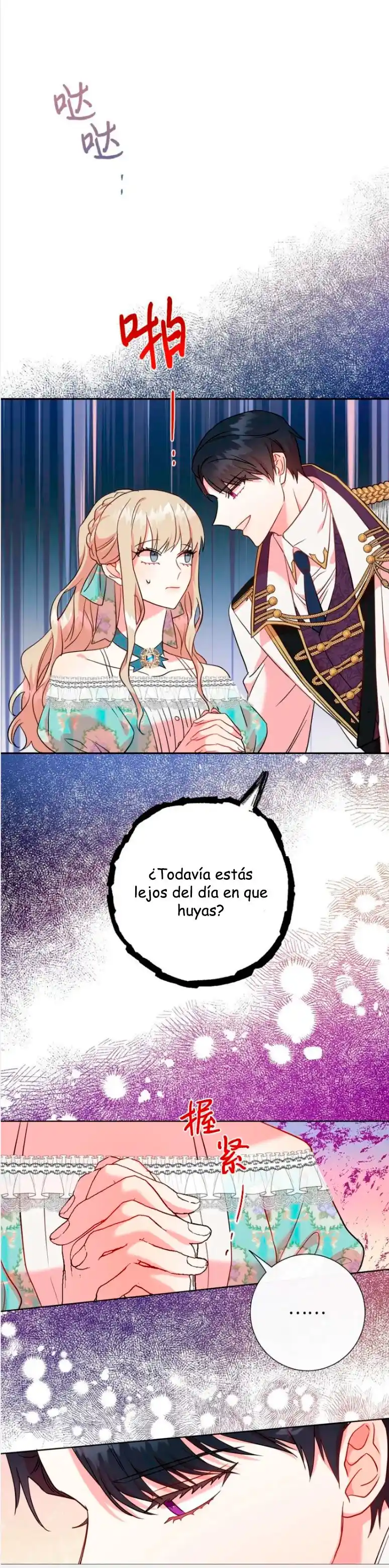 Por Favor No Me Comas - Capítulo 51 - Página 16 - LectorTMOo