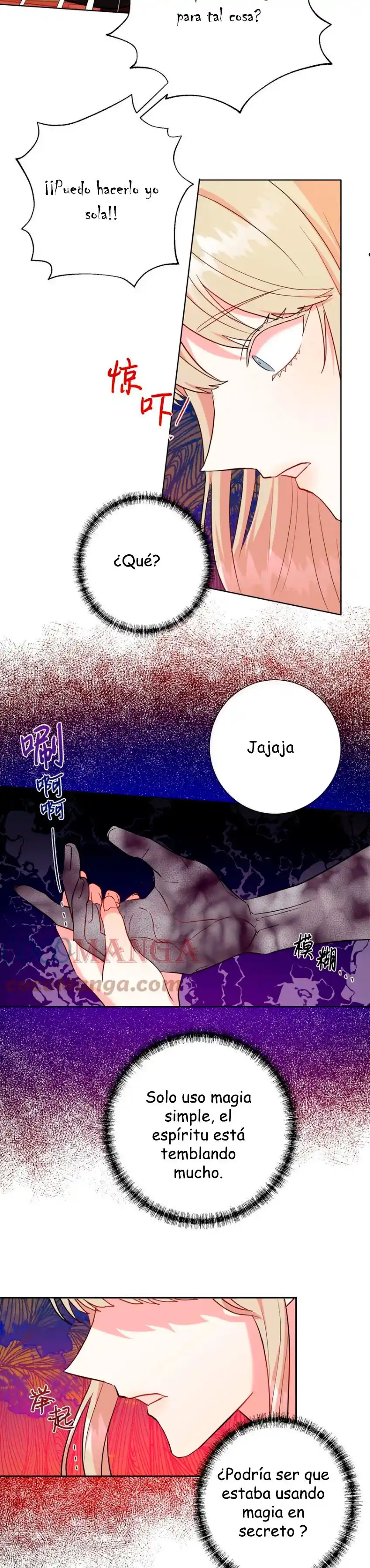 Por Favor No Me Comas - Capítulo 51 - Página 20 - LectorTMOo