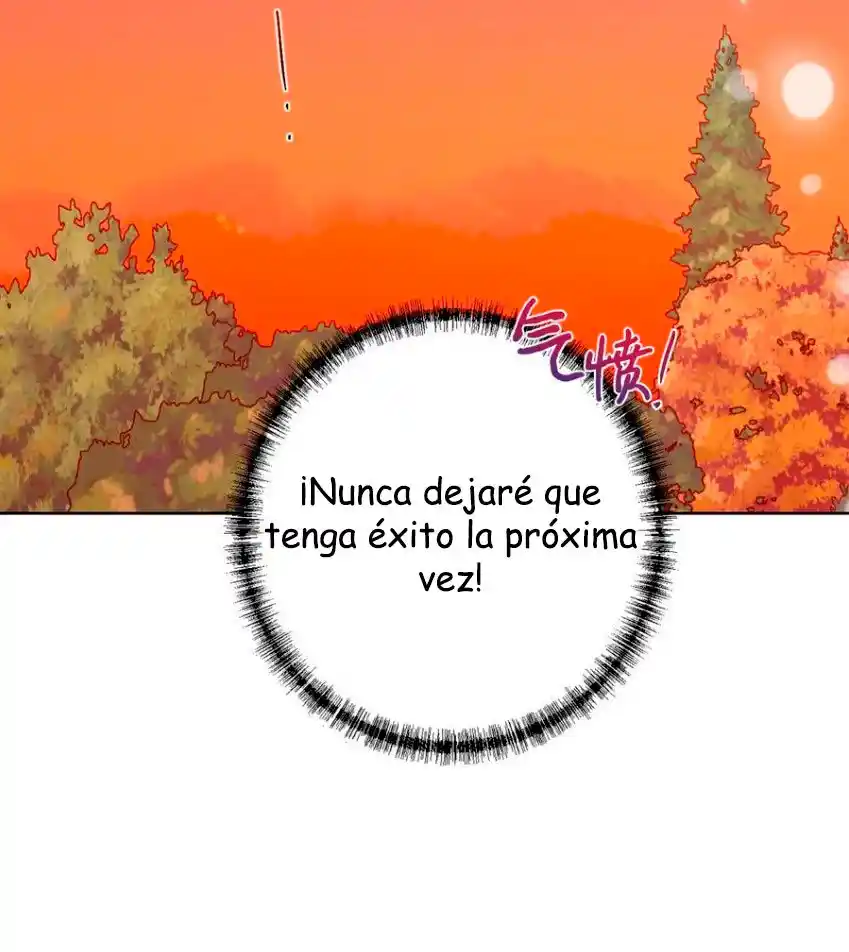 Por Favor No Me Comas - Capítulo 51 - Página 29 - LectorTMOo