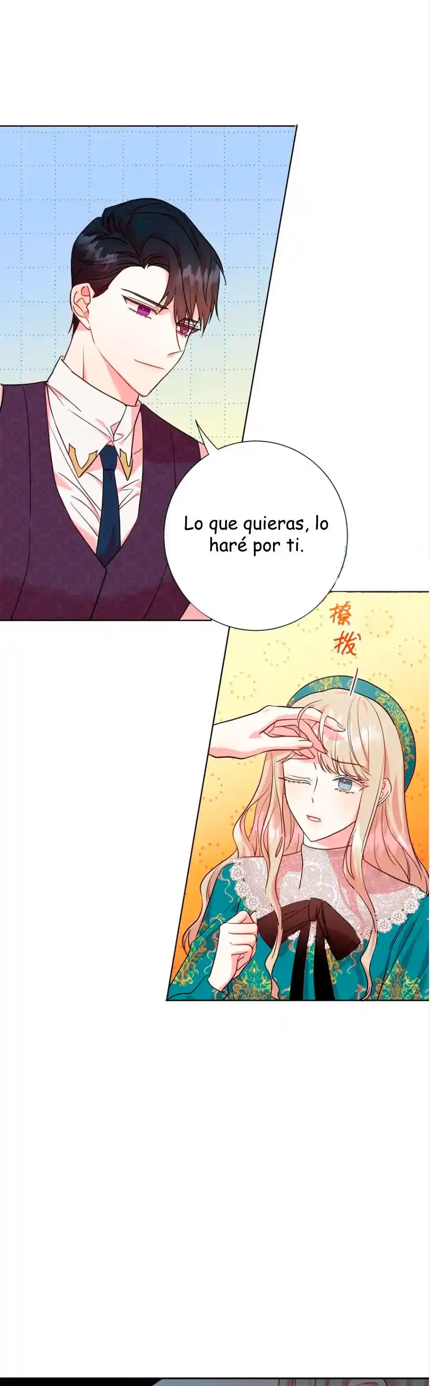 Por Favor No Me Comas - Capítulo 52 - Página 14 - LectorTMOo