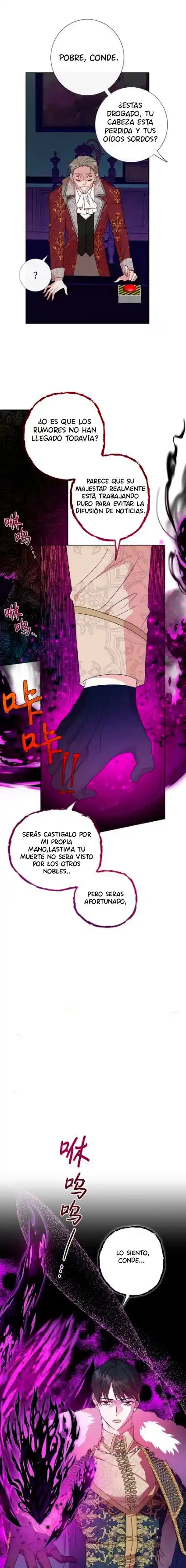 Por Favor No Me Comas - Capítulo 58 - Página 7 - LectorTMOo