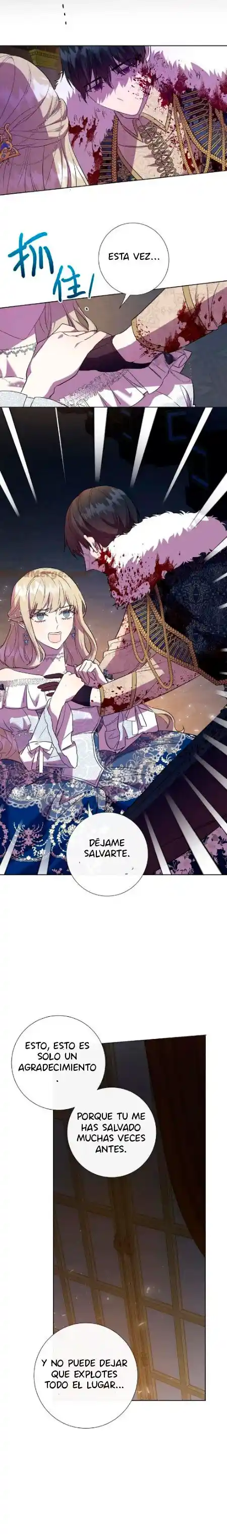 Por Favor No Me Comas - Capítulo 59 - Página 9 - LectorTMOo