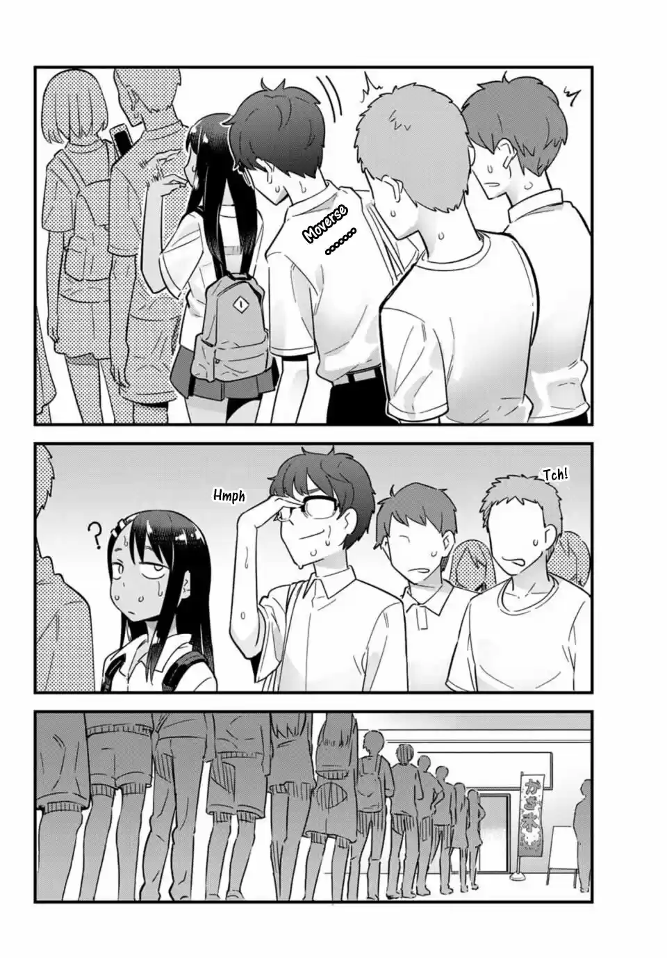 Por Favor No Me Molestes, Nagatoro - Capítulo 21 - Página 7 - LectorTMOo
