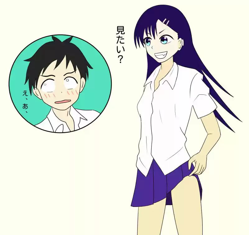 Por Favor No Me Molestes, Nagatoro - Capítulo 24.10 - Página 6 - LectorTMOo