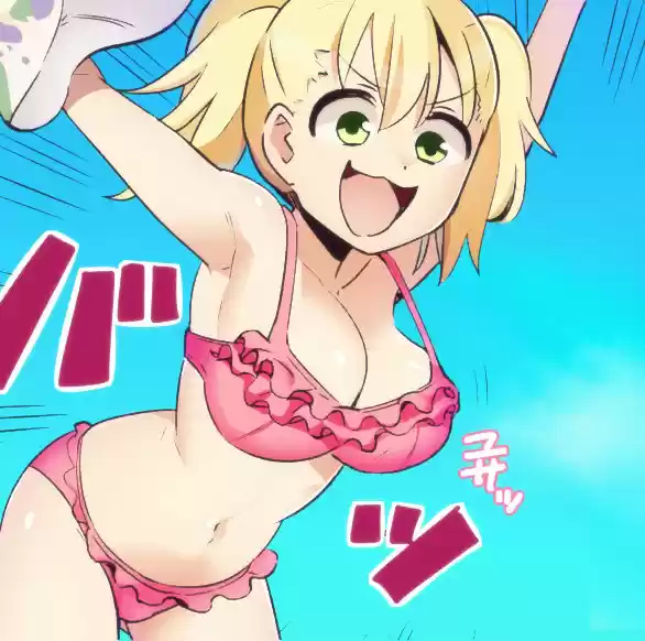 Por Favor No Me Molestes, Nagatoro - Capítulo 25 - Página 21 - LectorTMOo