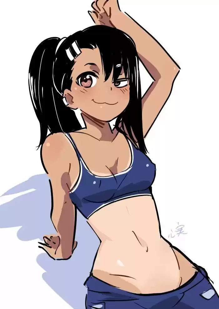 Por Favor No Me Molestes, Nagatoro - Capítulo 35.50 - Página 17 - LectorTMOo