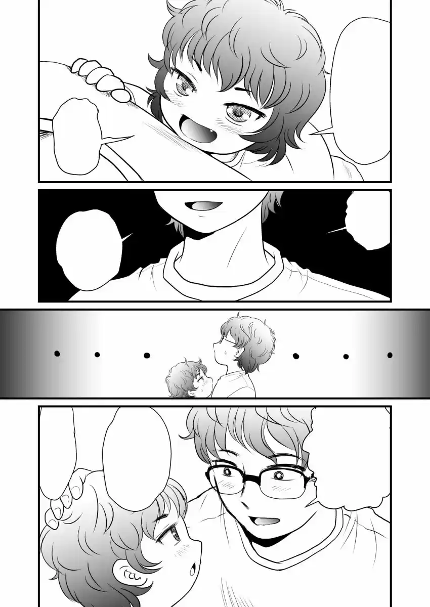 Por Favor No Me Molestes, Nagatoro - Capítulo 35.50 - Página 21 - LectorTMOo