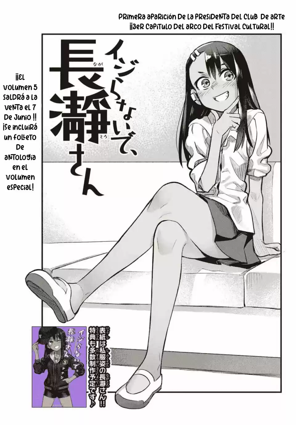 Por Favor No Me Molestes, Nagatoro - Capítulo 39 - Página 5 - LectorTMOo