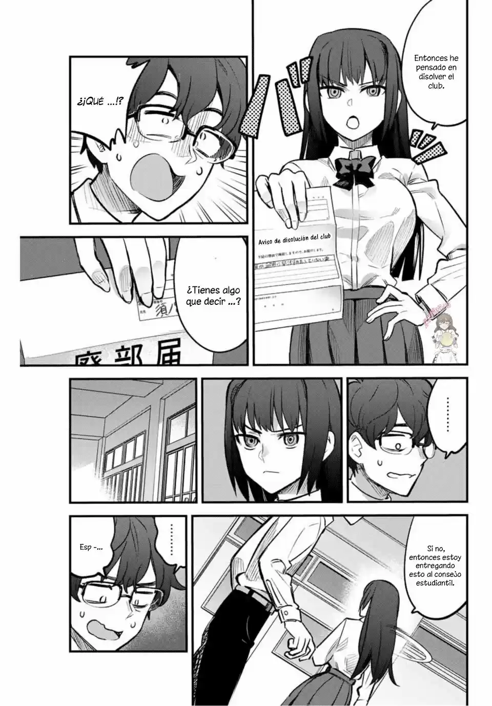 Por Favor No Me Molestes, Nagatoro - Capítulo 39 - Página 11 - LectorTMOo
