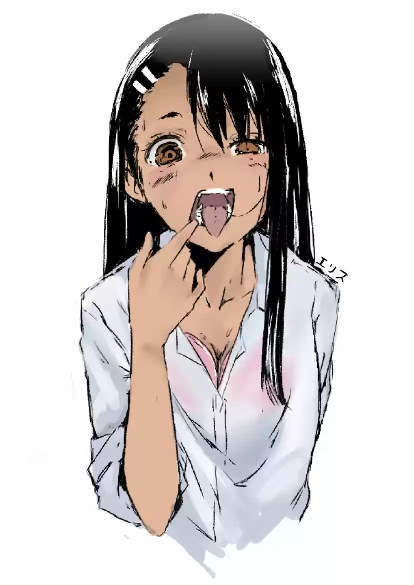 Por Favor No Me Molestes, Nagatoro - Capítulo 40 - Página 22 - LectorTMOo