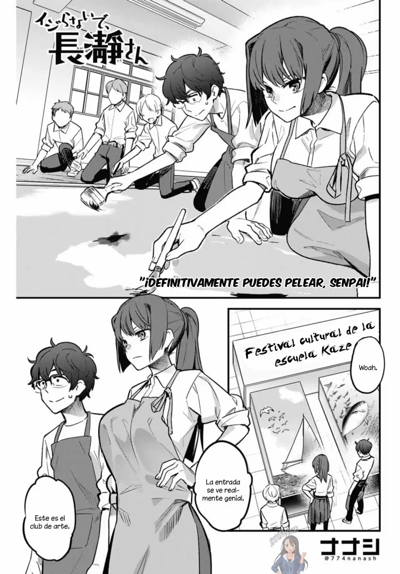 Por Favor No Me Molestes, Nagatoro - Capítulo 44 - Página 5 - LectorTMOo