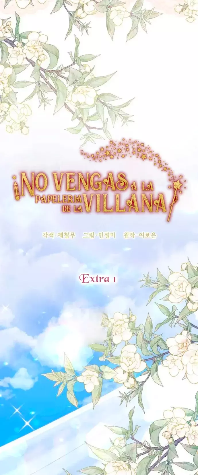 ¡Por Favor, No Vengas A La Papelería De La Villana! - Capítulo 116 - Página 27 - LectorTMOo