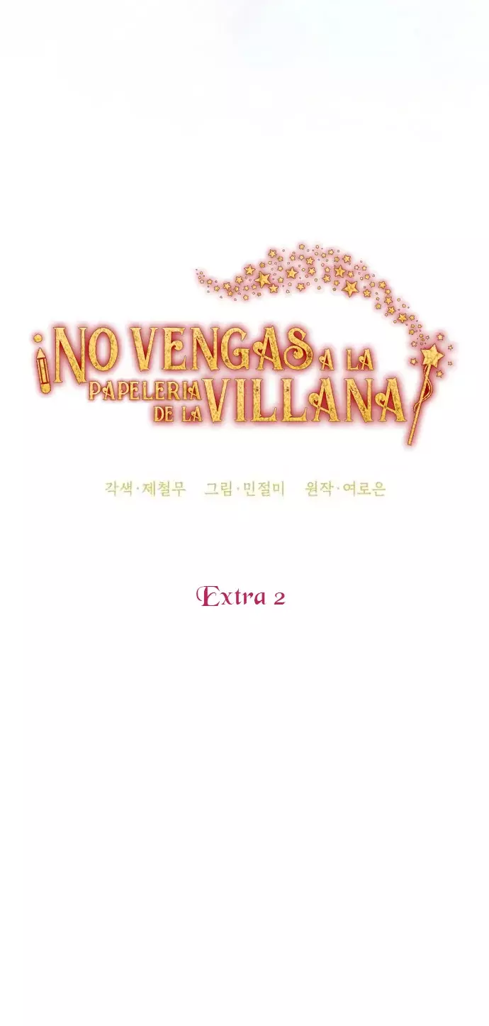¡Por Favor, No Vengas A La Papelería De La Villana! - Capítulo 117 - Página 23 - LectorTMOo
