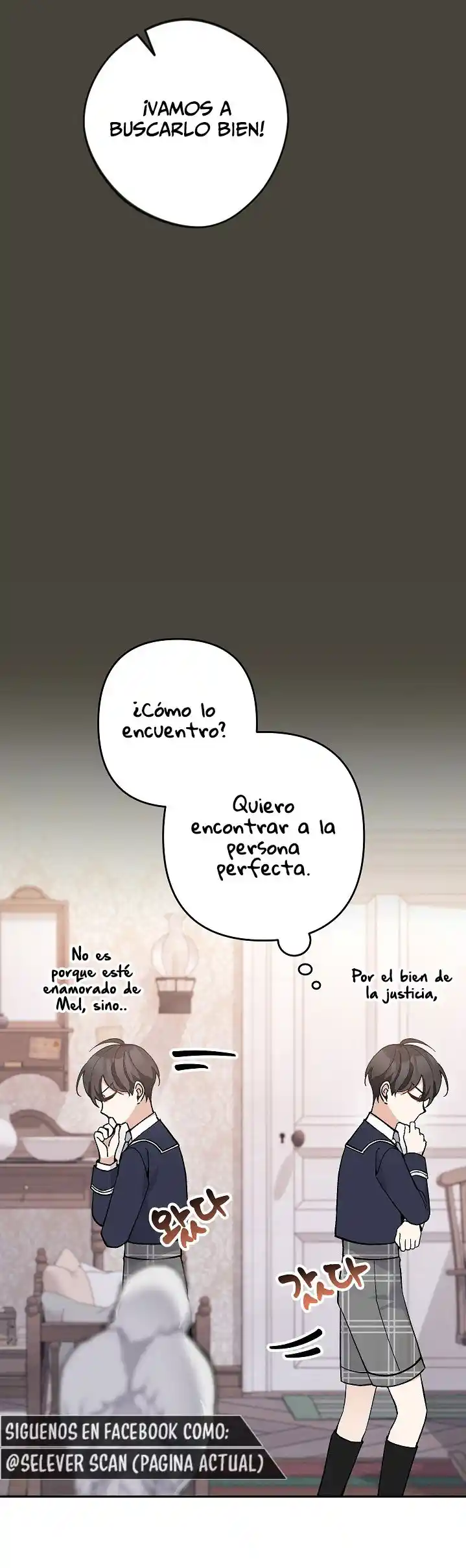 ¡Por Favor, No Vengas A La Papelería De La Villana! - Capítulo 27 - Página 12 - LectorTMOo