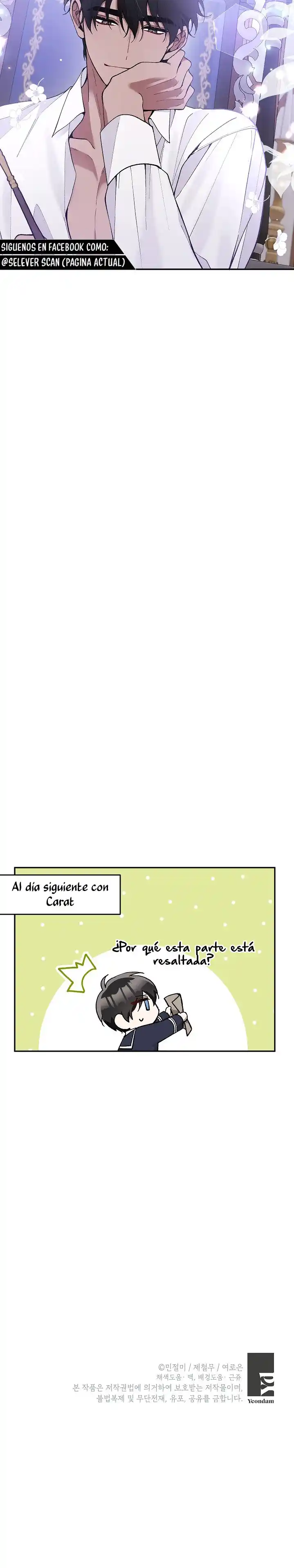 ¡Por Favor, No Vengas A La Papelería De La Villana! - Capítulo 27 - Página 48 - LectorTMOo