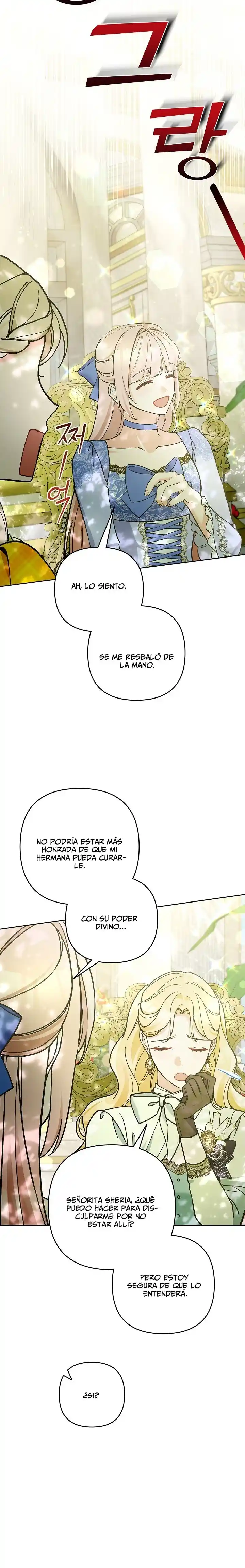 ¡Por Favor, No Vengas A La Papelería De La Villana! - Capítulo 51 - Página 25 - LectorTMOo