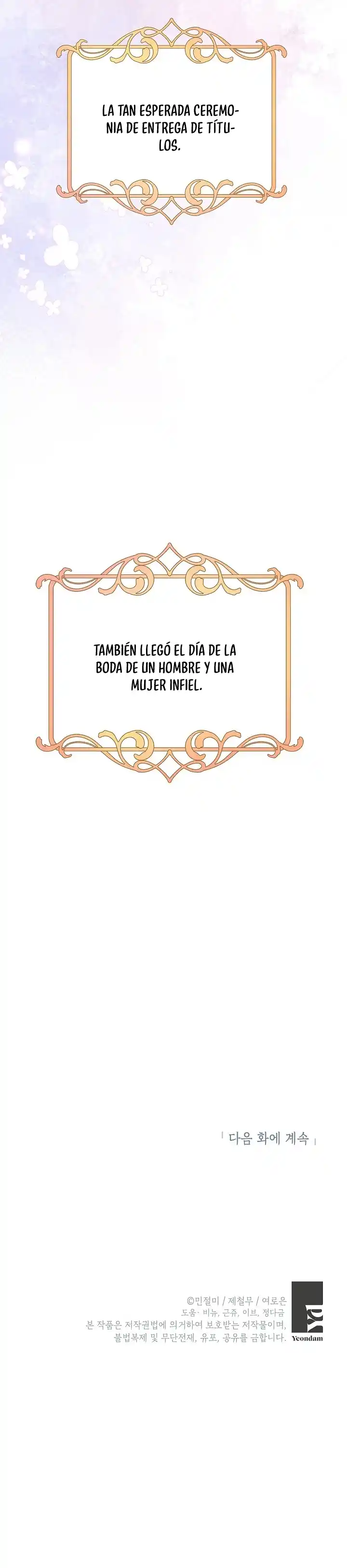 ¡Por Favor, No Vengas A La Papelería De La Villana! - Capítulo 54 - Página 44 - LectorTMOo