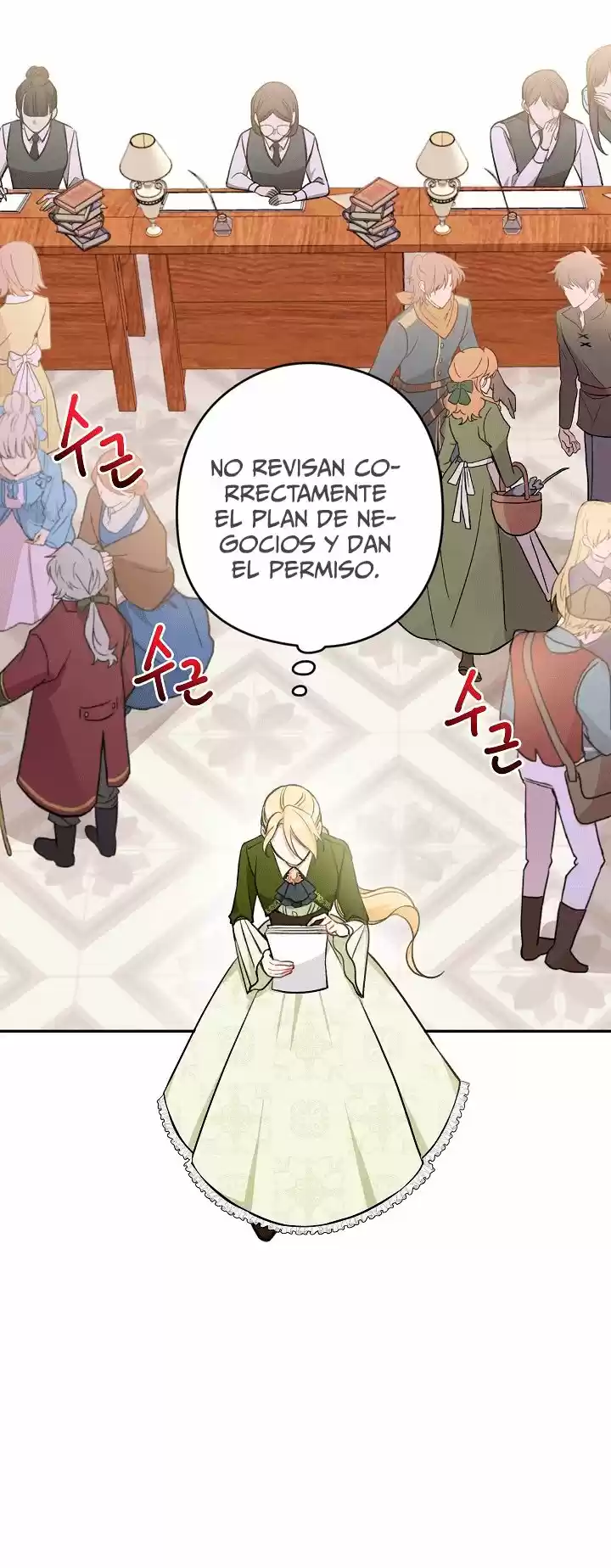 ¡Por Favor, No Vengas A La Papelería De La Villana! - Capítulo 7 - Página 17 - LectorTMOo